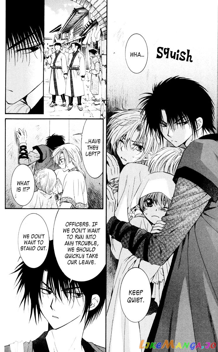 Akatsuki No Yona Chapter 28 image 04